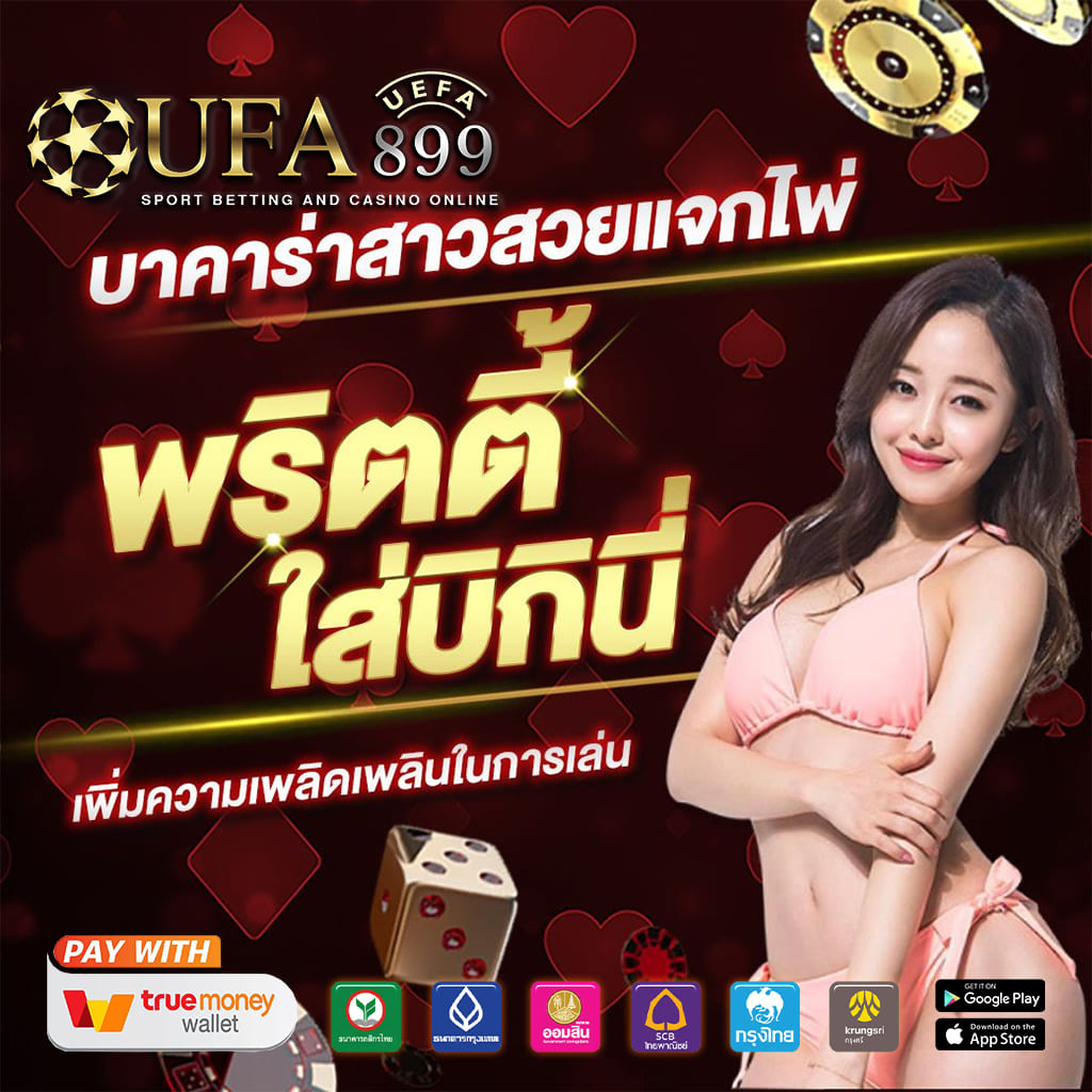 เว็บหวยออนไลน์ huay928 แทงได้ไม่มีอั้น ยี่กี ไทย ฮานอย